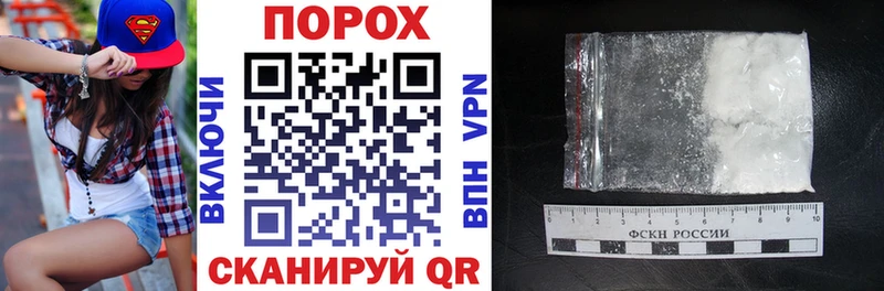 АМФ VHQ  Купить где  Воркута 