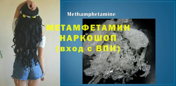 мяу мяу мука Козловка