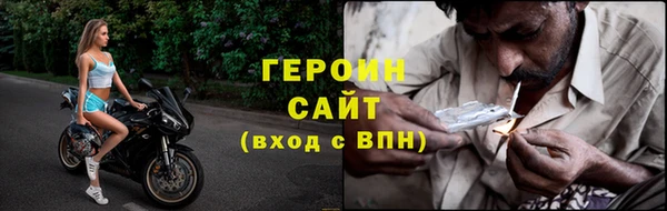 mdpv Карпинск