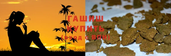 spice Киреевск