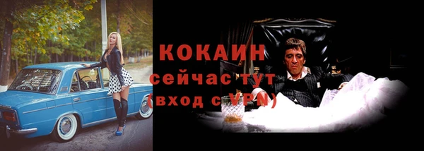 MDMA Козельск