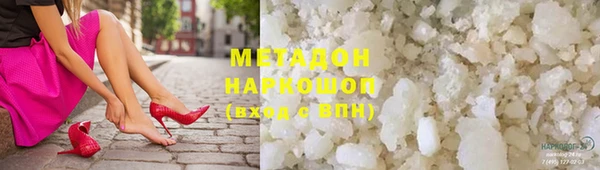 MDMA Козельск