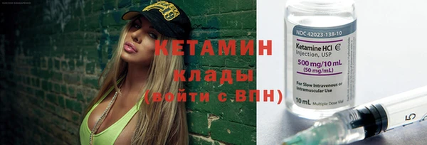 spice Киреевск