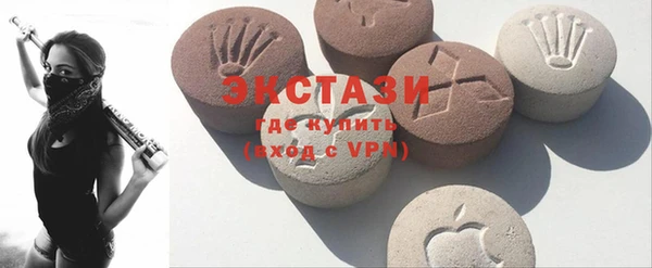 мяу мяу мука Козловка