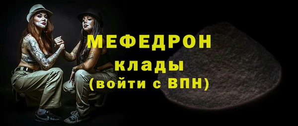 spice Киреевск