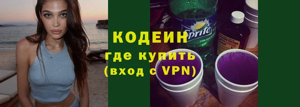 мяу мяу мука Козловка