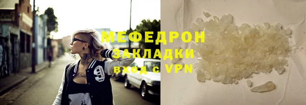 ешки Кодинск