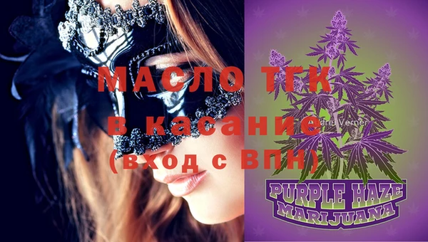 не бодяженный Кинешма