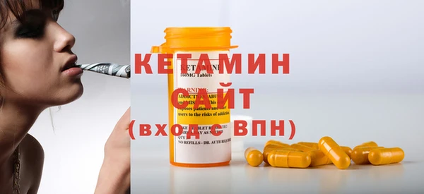 ешки Кодинск