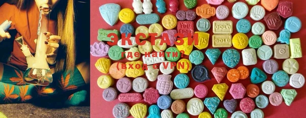 MDMA Козельск