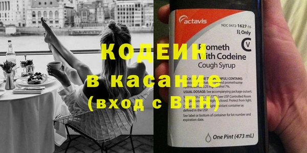 мяу мяу мука Козловка