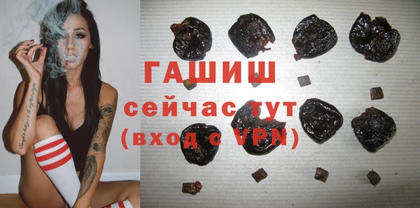 прущий лед Карталы