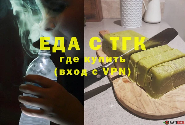 spice Киреевск