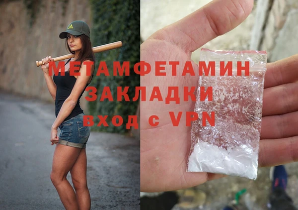 MDMA Козельск