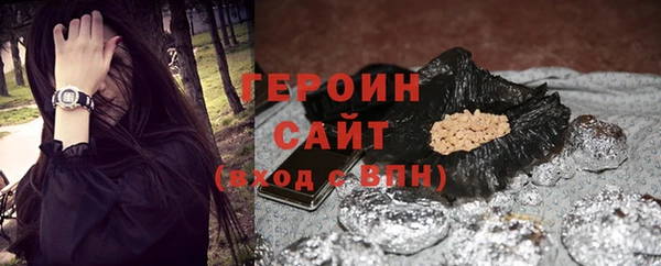 spice Киреевск