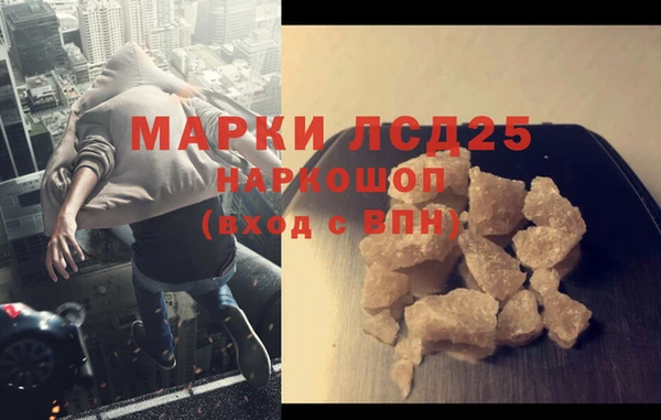 не бодяженный Кинешма