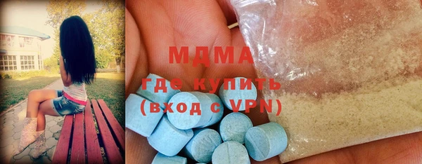 не бодяженный Кинешма