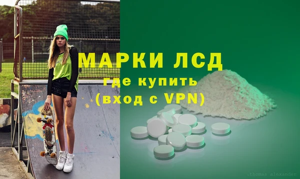 не бодяженный Кинешма