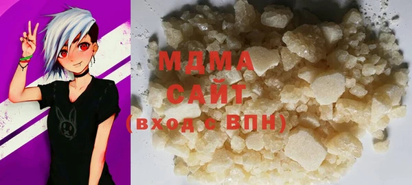 не бодяженный Кинешма