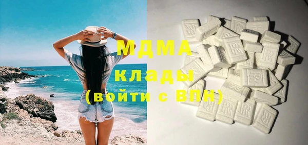 spice Киреевск