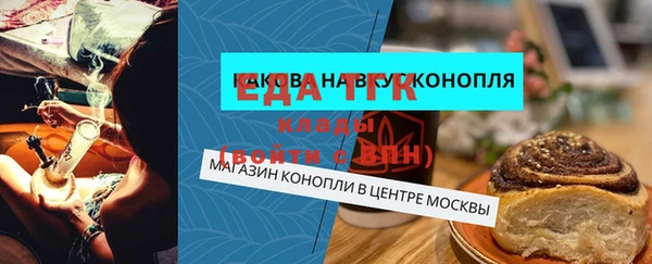 ешки Кодинск