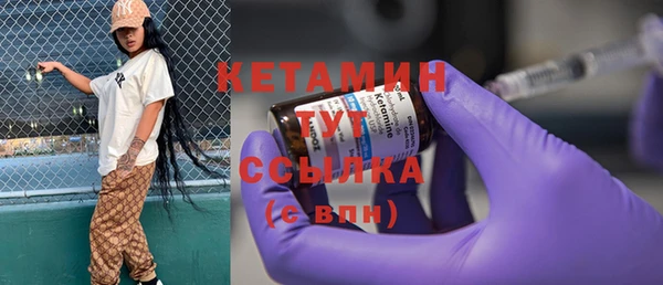 MDMA Козельск