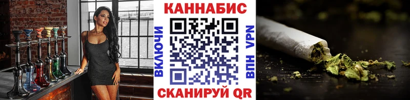 Купить где  Воркута  Конопля Amnesia 